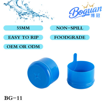 पानी निकालने की मशीन के लिए स्मार्ट सीलिंग कवर