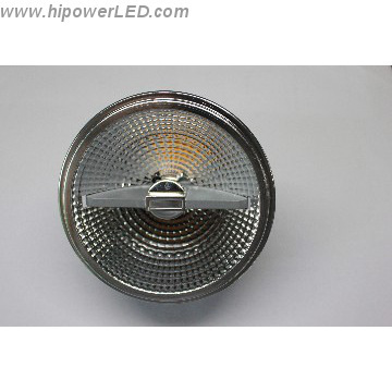 ar111 lamp 11W