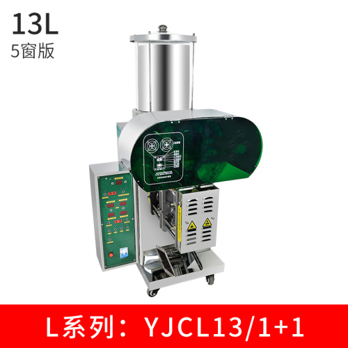 Chinese Herbal Medicine Extracting Machine Decoction Machine