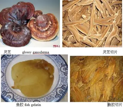 Multifunctional Plantain Ginger Chips Slicer Cutting Machine