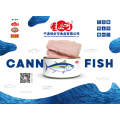 Tropical Food Canned Fish Tuna In Vegetable Oil