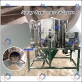 /msite/products/detail/productid/40632025/id/510704.html
