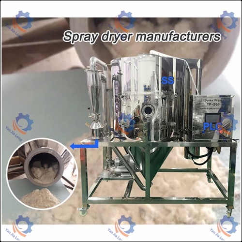LPG sentrifugal seri kimia Spray Dryer