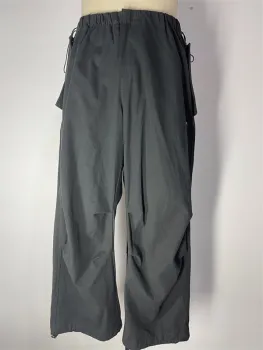 Wrinkled Loose Drawstring Workwear Pants