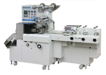Biscuit Packing Machine (RZ)