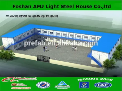 Qingdao modular house, modular house Qingdao, modular house