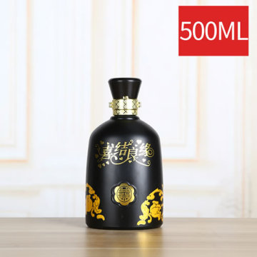 High whiteness glass matte black wine bottle