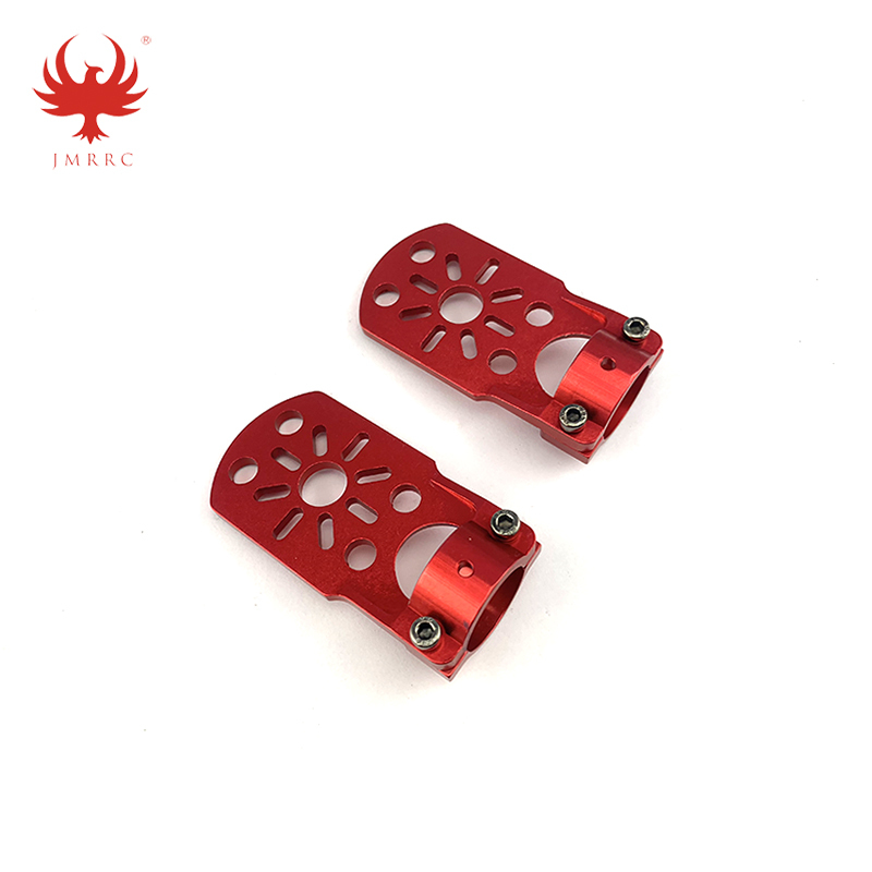 18mm Aluminum Alloy Motor Mount For Multicopter DIY Drone