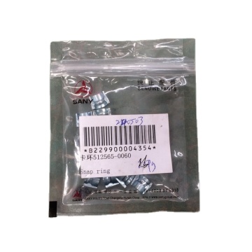 SY235C Excavator Ring B229900004354