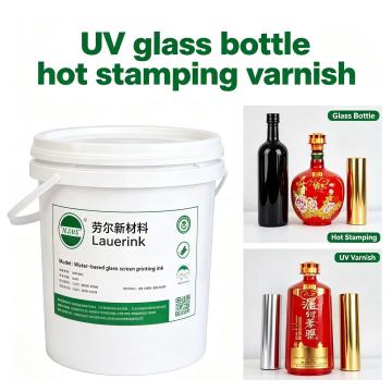 UV কাচের বোতল গরম স্ট্যাম্পিং বার্নিশ