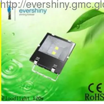 120W  Portable Floodlights outdoor floodlight