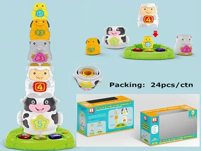 Funny Animal Jenga Game Play Set, English Language IC, Light