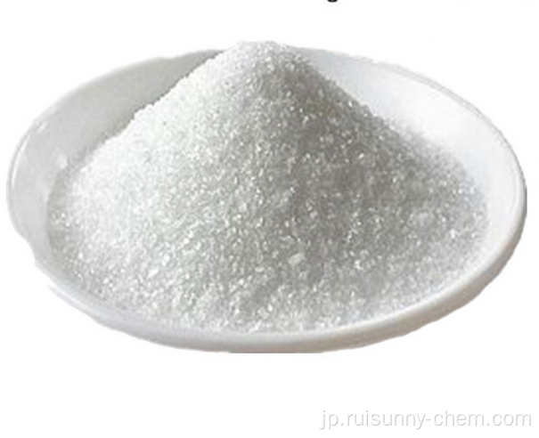 食物防腐剤としてのベンゾ酸ナトリウムBP2000グレードの粉末