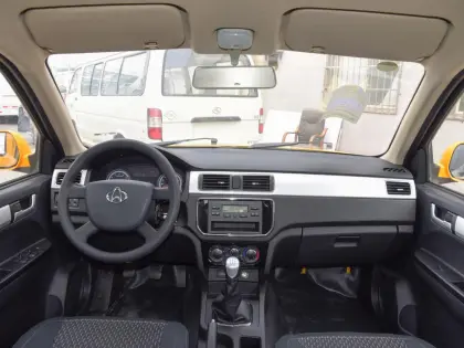 Changan Kaicheng Pickup Truck F300