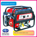 2KW Gasoline Generator 2KW Household Small Gasoline Generator Portable 220V Generator