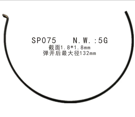 Auto Parts Input Transmission Synchronizer Spring for Kubota OEM 33960-34840