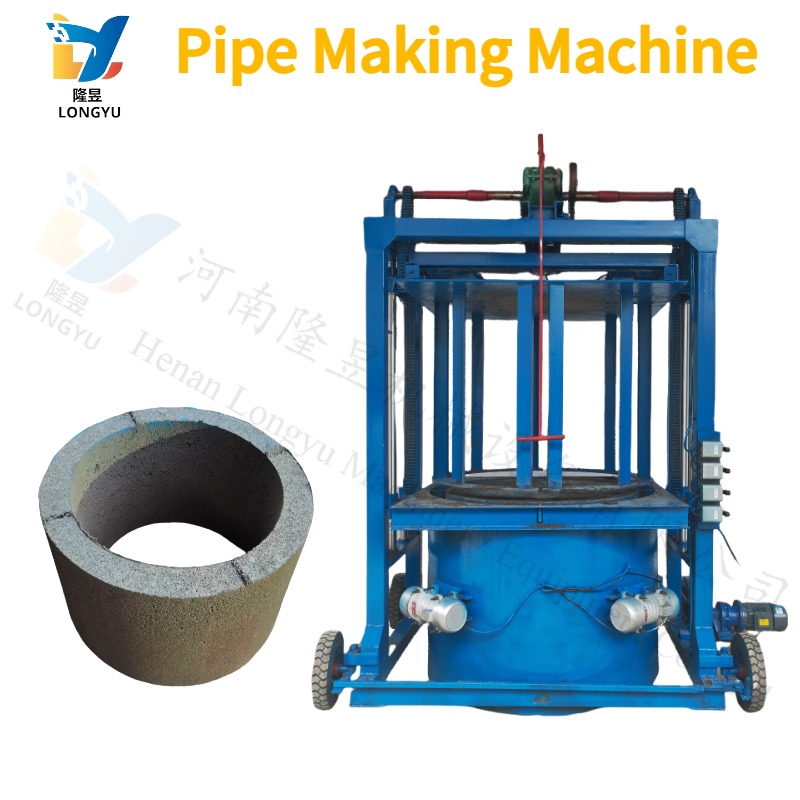 Manhole Core Machine Prefabricated Culvert Concrete Manhole Pipe Manufacturing Machine For ...