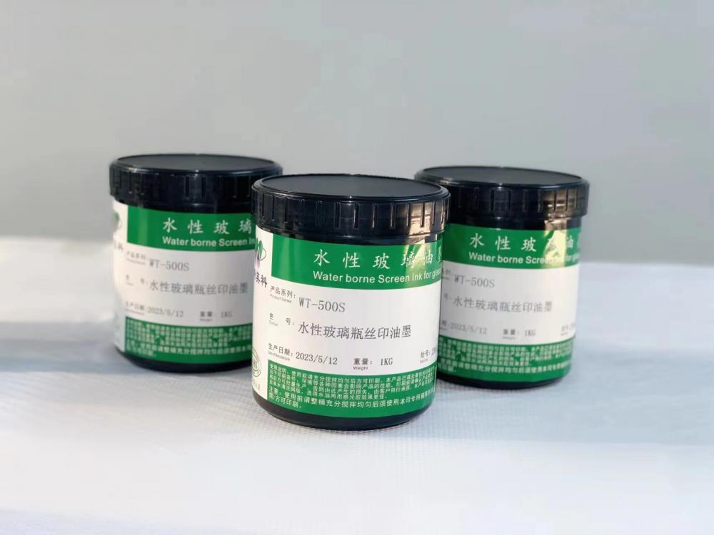 High Temperature Wine Bottle Glass Ink.jpg