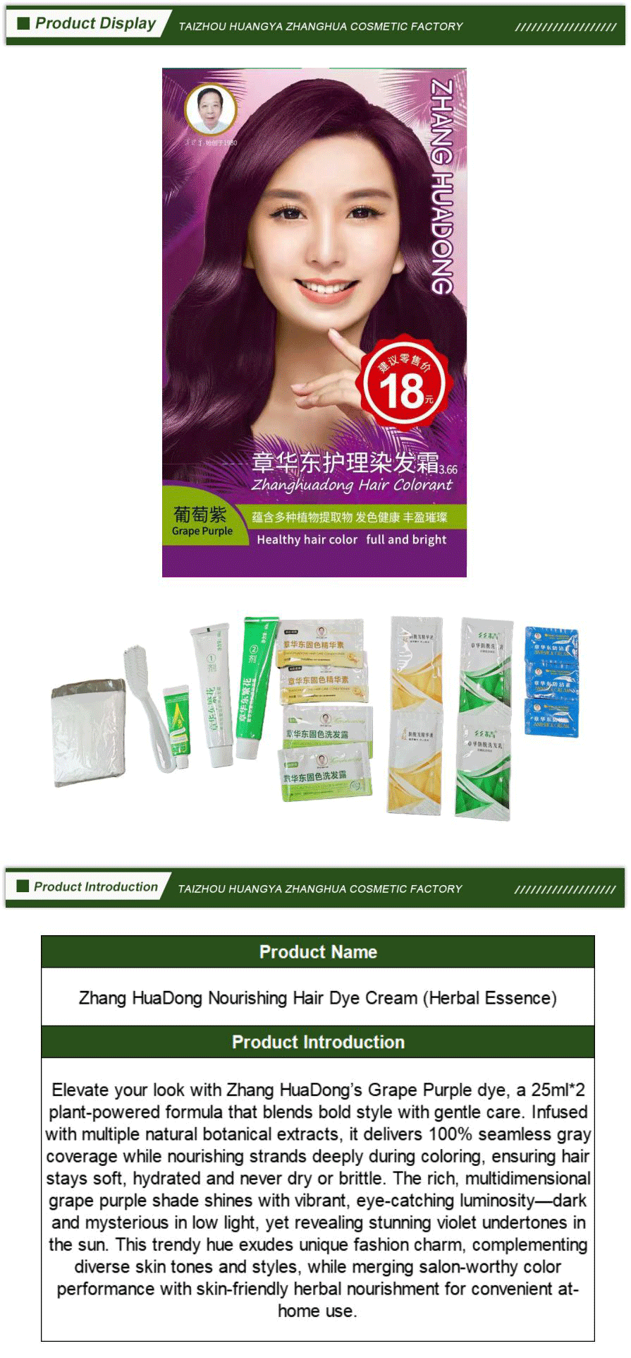 Ammonia Free Hair Dye Kit