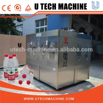 Small bottle water filling machine/mineral water bottling plant