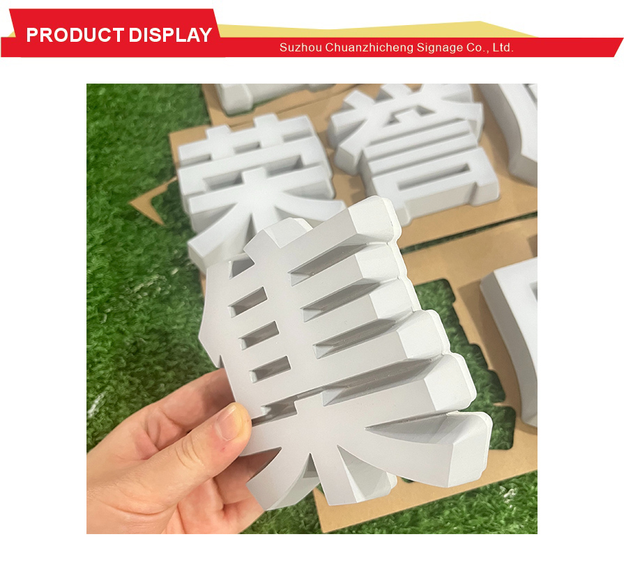 Solid Uniform Glow Indoor Wall Backlit Letters