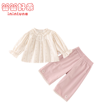 Sweet Lace Kids Pant Outfit