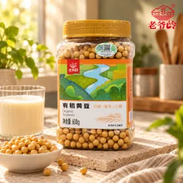 Organic Mixed Grains And Soybeans