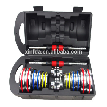 Good Surface Different Weight Steel Material Colorful Dumbbell Set