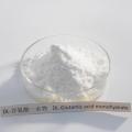 DL-glutamic acid monohidrat CAS19285-83-7