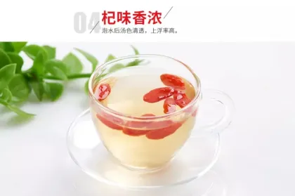 Dried red goji berry