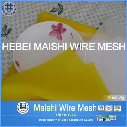 230 Mesh Count (90T) Screen Mesh Fabric