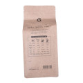 Low Price Moistureproof Nature Paper Coffee Bag Company