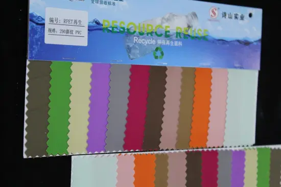 290 Twill PVC Coated Fabric