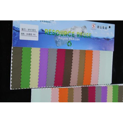 290 Twill PVC Coated Fabric
