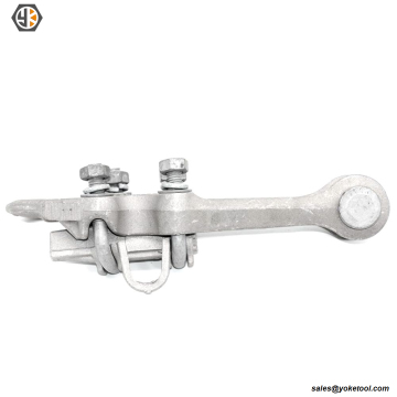 Straight Line Strain Clamp | A356-T6 Aluminum LPDC Casting | Overhead Line Strain Clamp