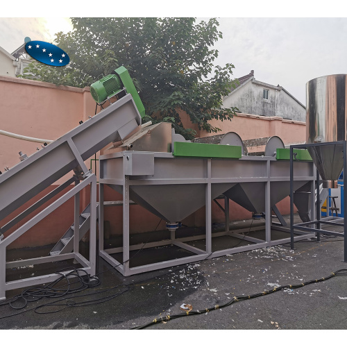 pp pe film washing line Plastic PE PP Film Crushing Washing Recycling Machine Manufactory