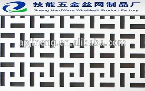 flower hole perforated sheet metal