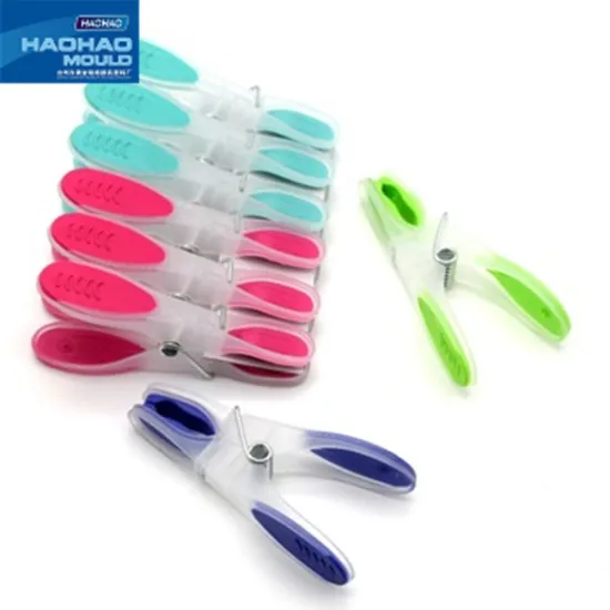 Muti-cavities cloth clip plastic injection mould