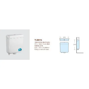 YLB015 wall mounted american standard toilet tank