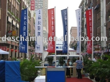 Fiberglass flag pole
