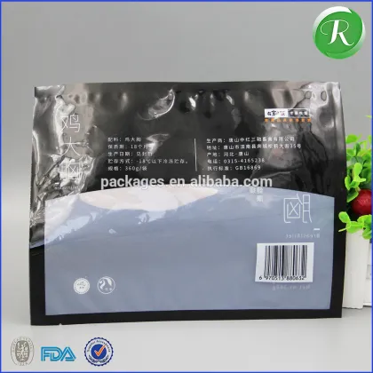 design underwear packaging