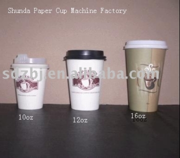 Cawan kertas guna dengan tudung untuk kopi panas