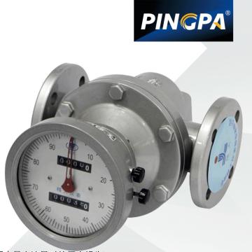 PM-LC Series Flowmeter Elliptic Gear Meter