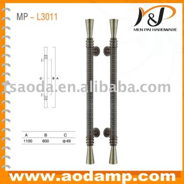 Brass Door Handle (MP-L3011)
