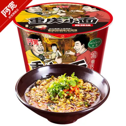 Sichuan Spicy And Sour Flavor Instant Noodle Cup Package