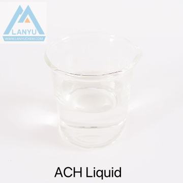 ACH 12042-91-0 Aluminum Chloride Hydroxide