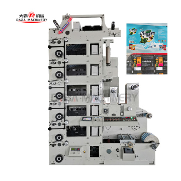 DABA Food Packaging Printing Machine