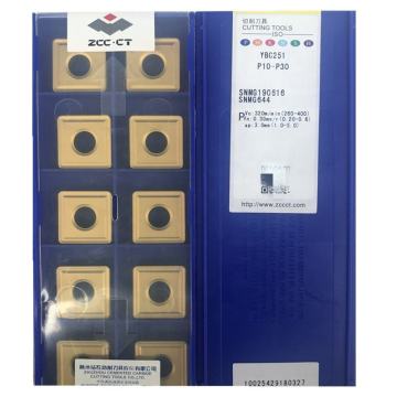 ZCC.CTS SNMG190616 YBC251 Square Turning Blade for CNC Machine Tool