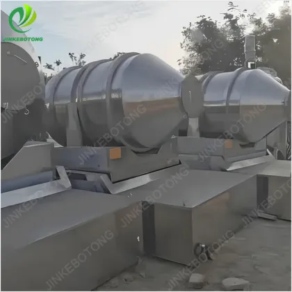 EYH series two-dimensional motion mixer
