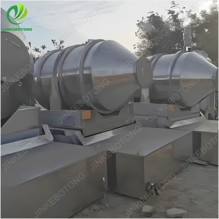 EYH series two-dimensional motion mixer